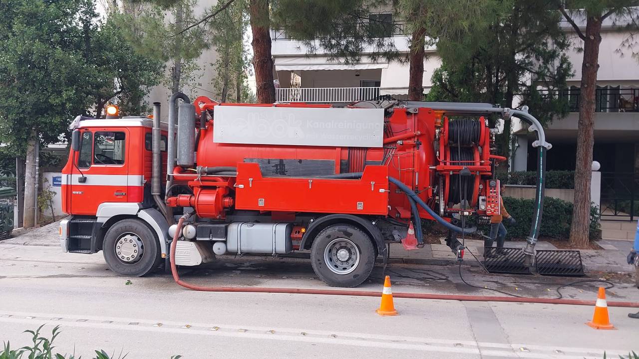 Υπηρεσίες Αποφράξεις Αναγνώστου Χαλάνδρι